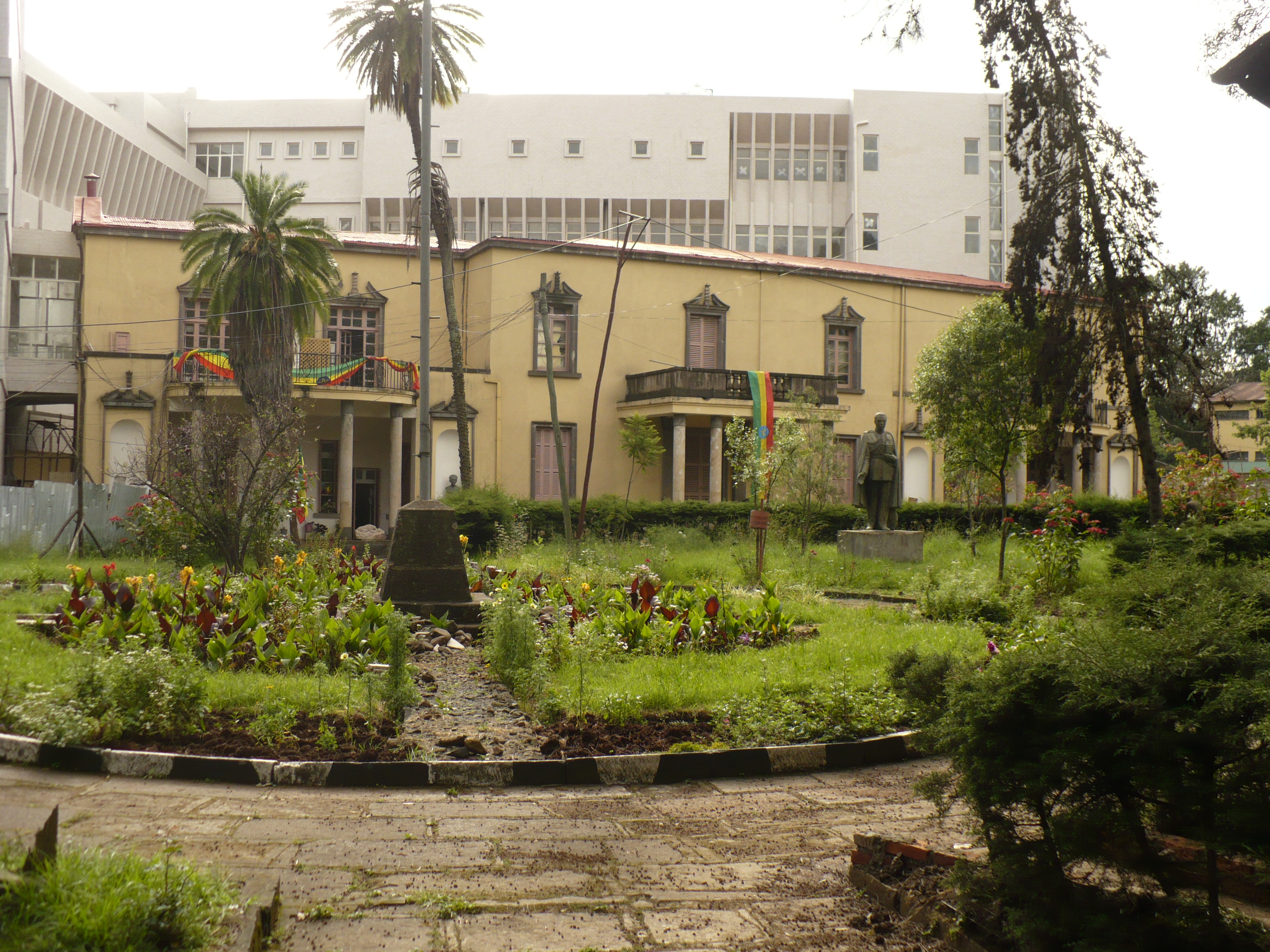 National_Museum_of_Ethiopia_Office_facility
